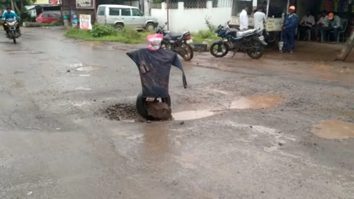 sangli, potholes, waghwadi grampanchayat