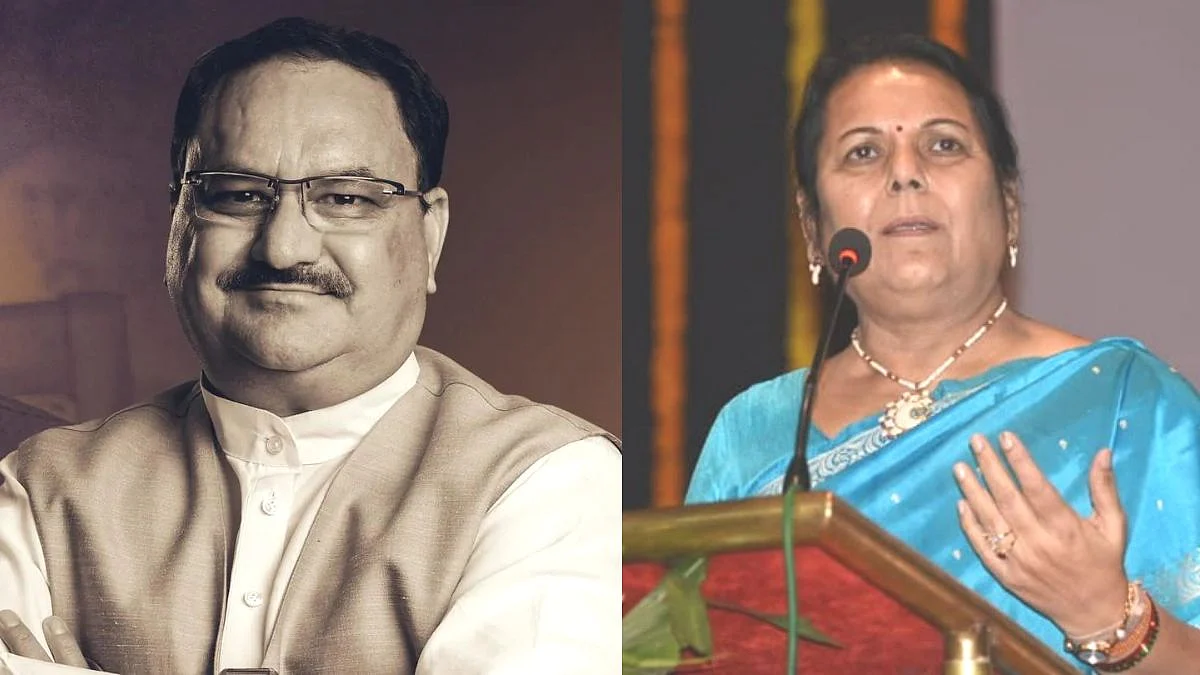 Neelam Gorhe On JP Nadda