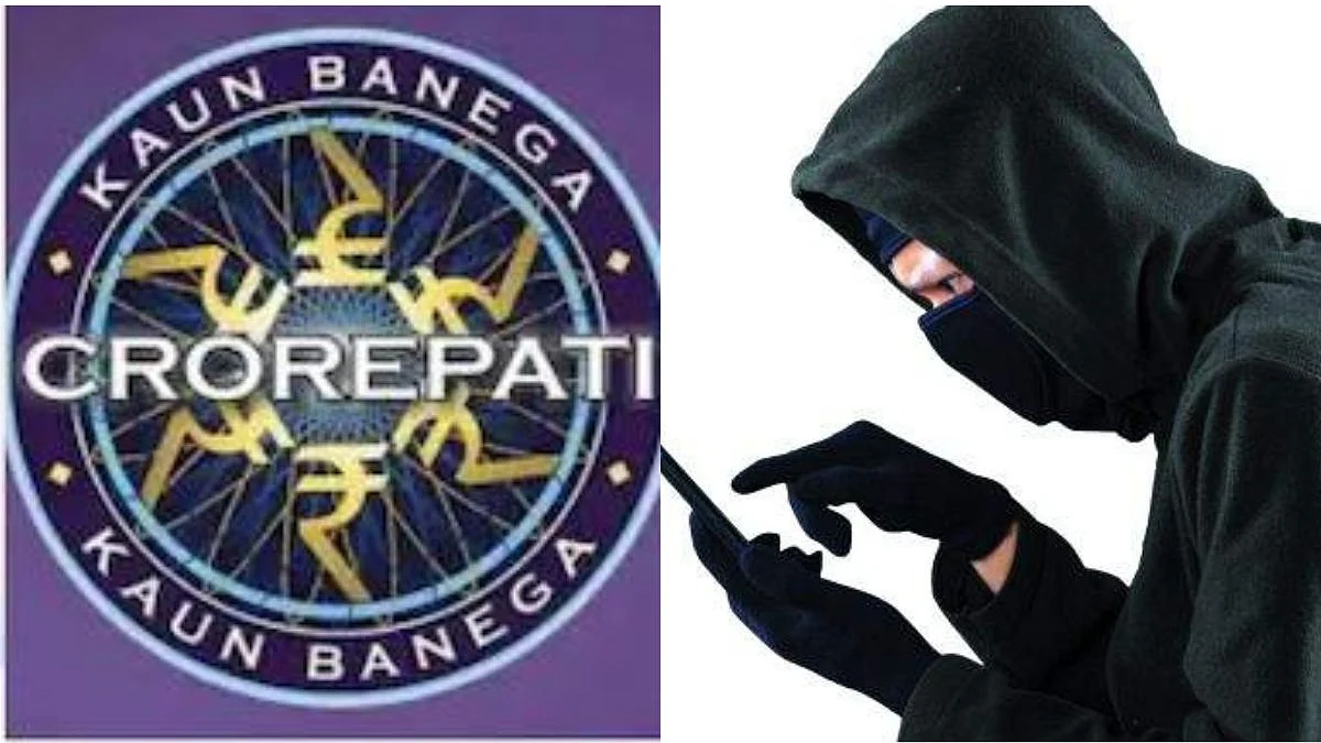Ahmednagar Cyber Crime
