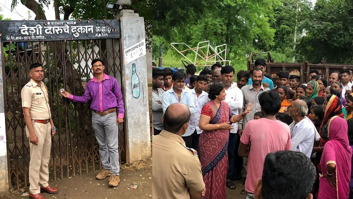 Buldhana Crime News