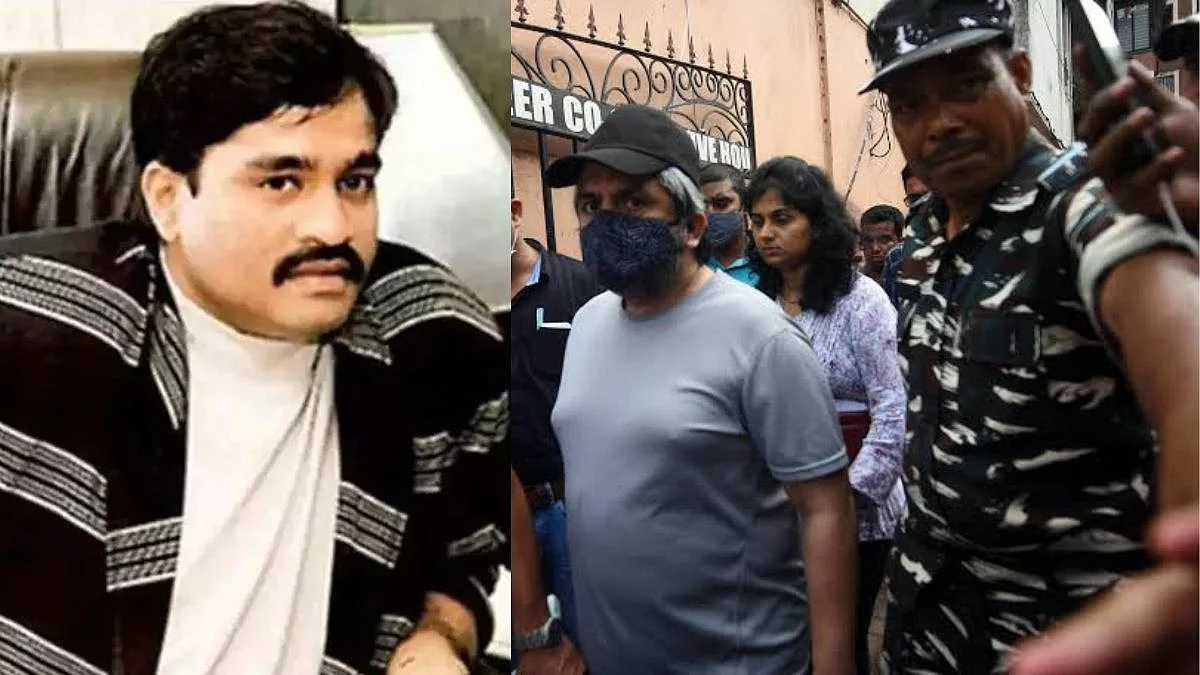 D Company Dawood Latest News