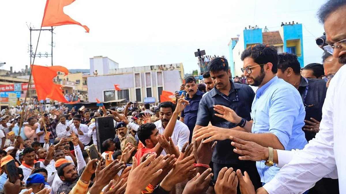 Satara News