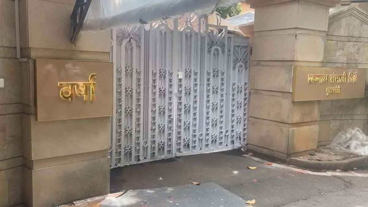 varsha Bunglow Mumbai