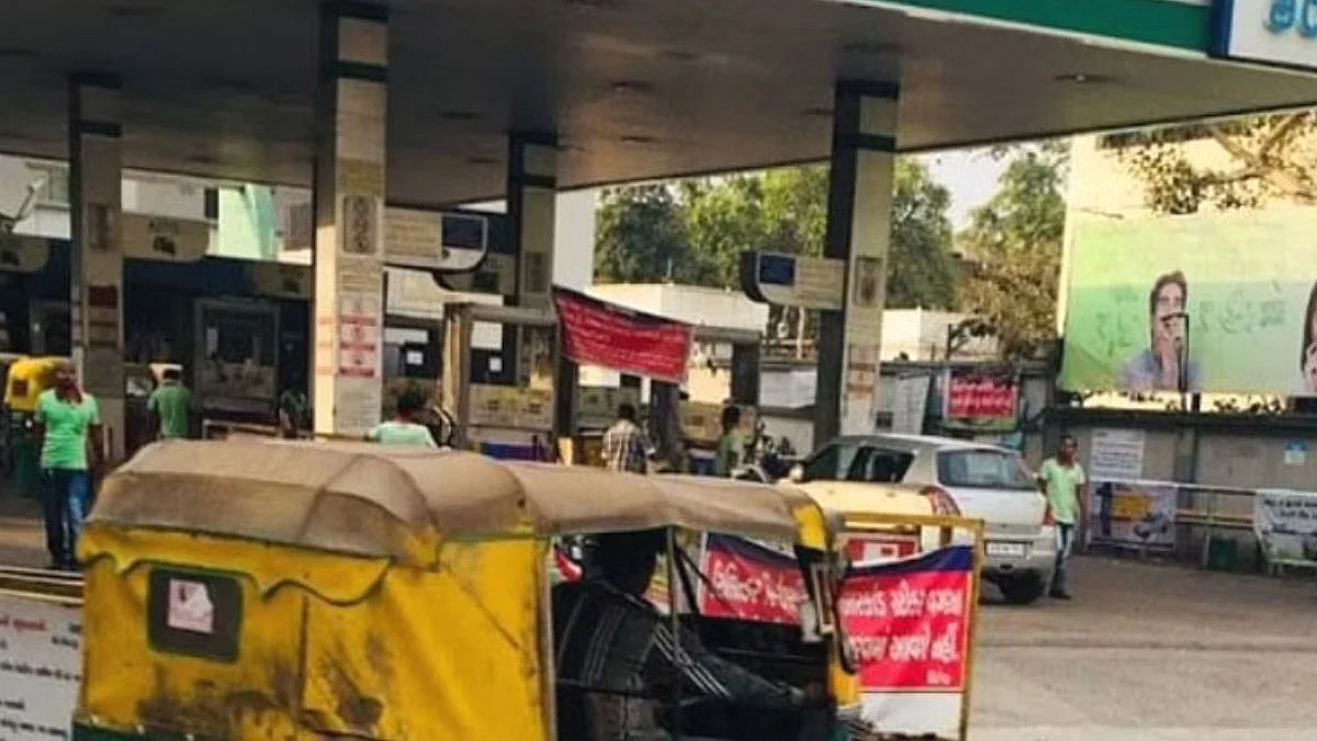 Pune CNG price hike