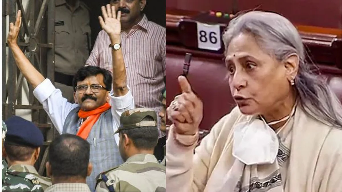 MP Jaya Bachchan Statement