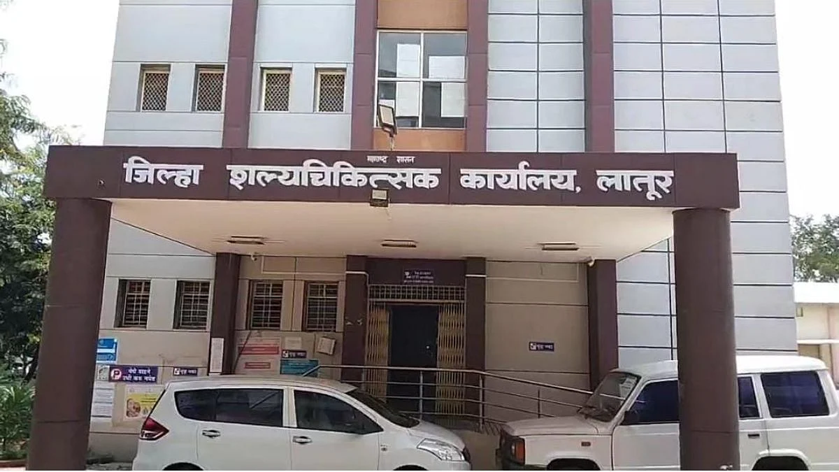 Latur News
