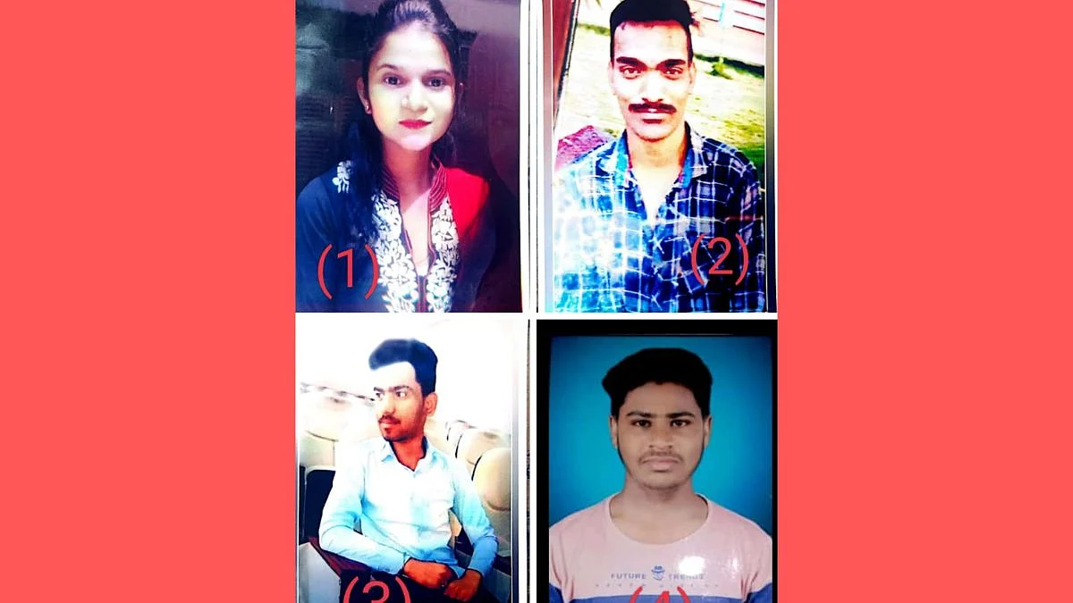 Akola News