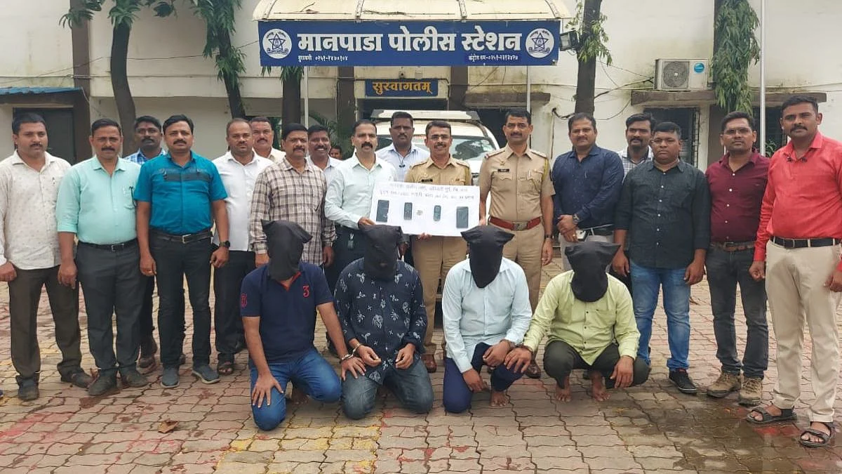 Dombivali Crime News