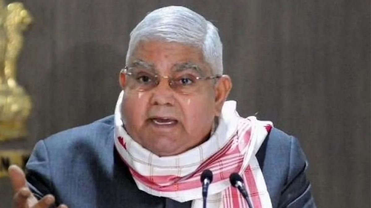 Jagdish Dhankhar