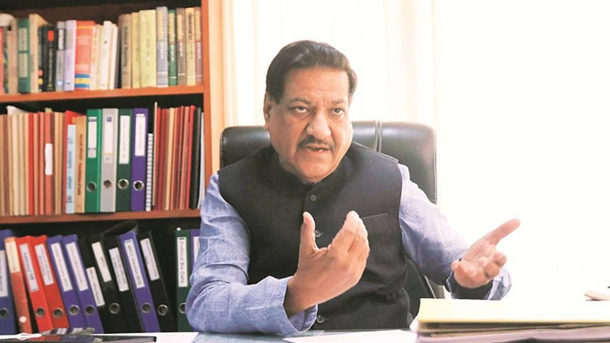 Prithviraj Chavan, Supreme Court, Maharashtra