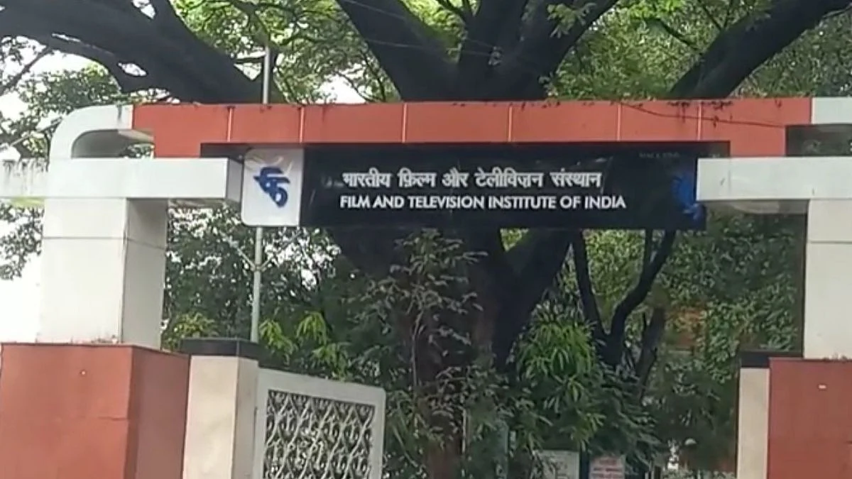 Pune FTII News