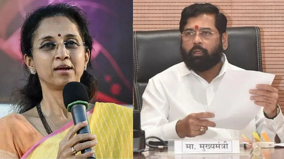 Supriya sule and eknath shinde