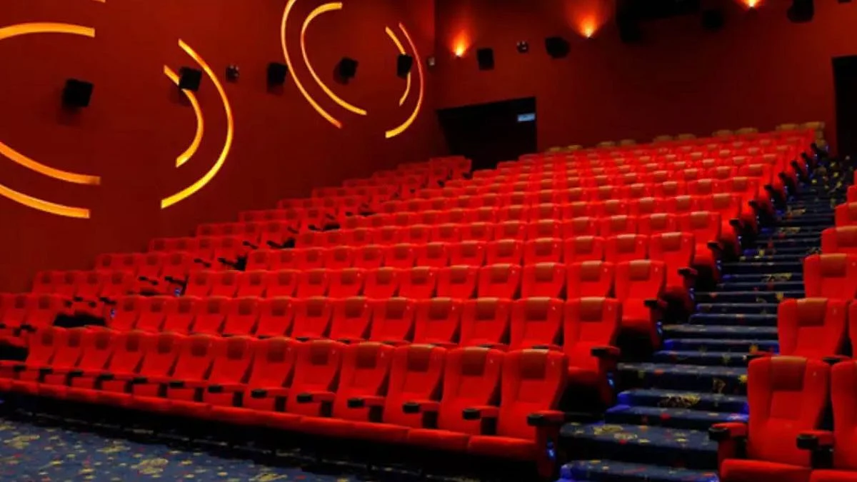 Multiplex
