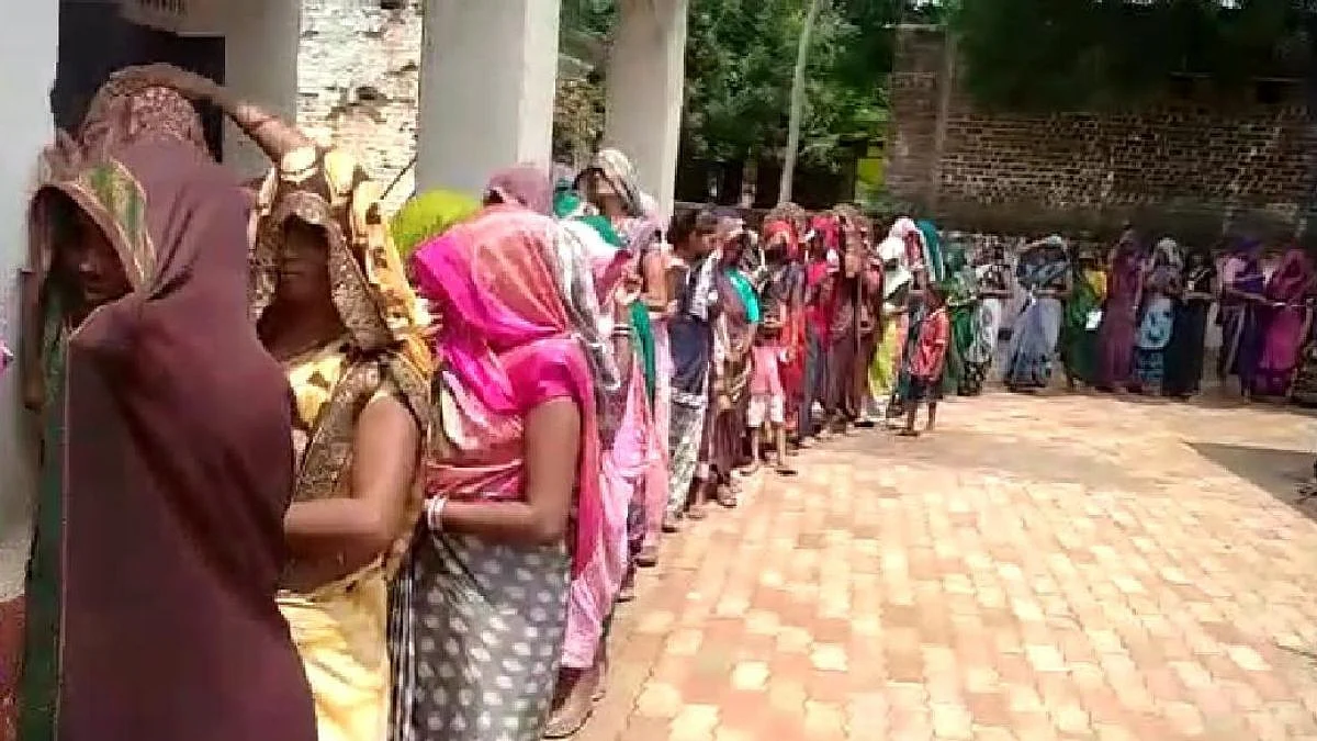 Gram Panchayat Election
