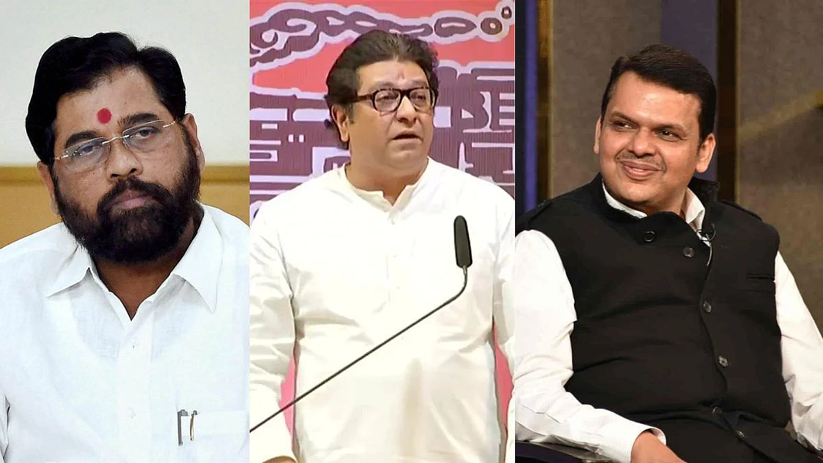 Shinde Group, MNS,BJP