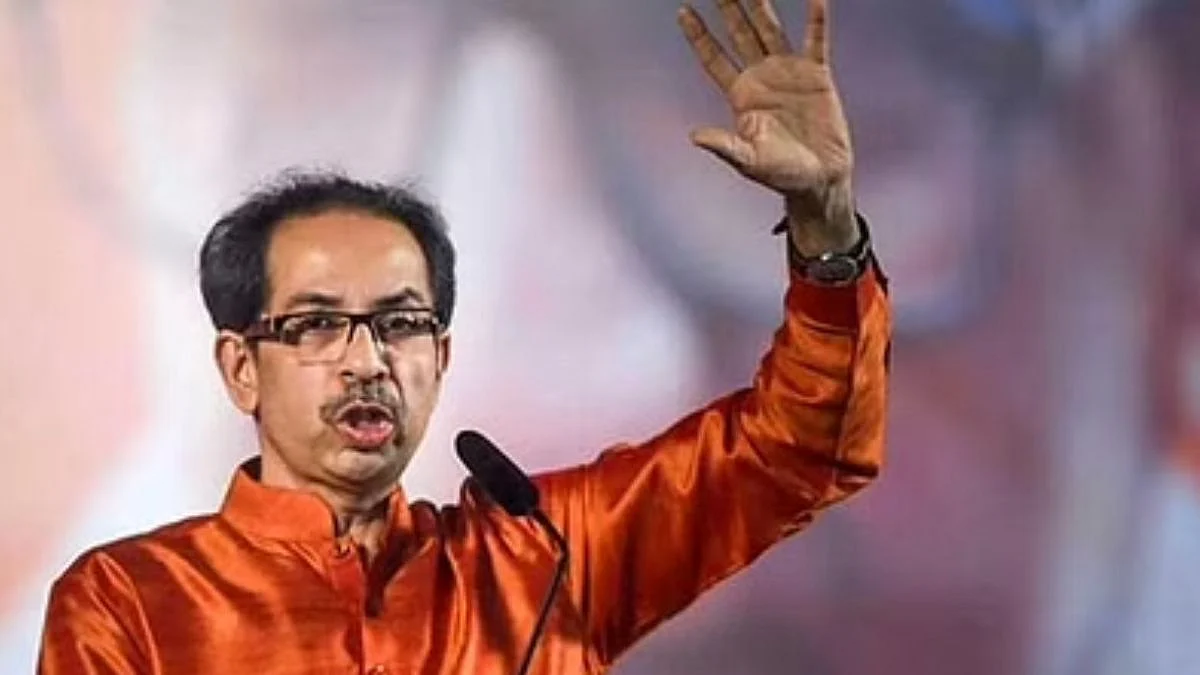 Uddhav Thackeray