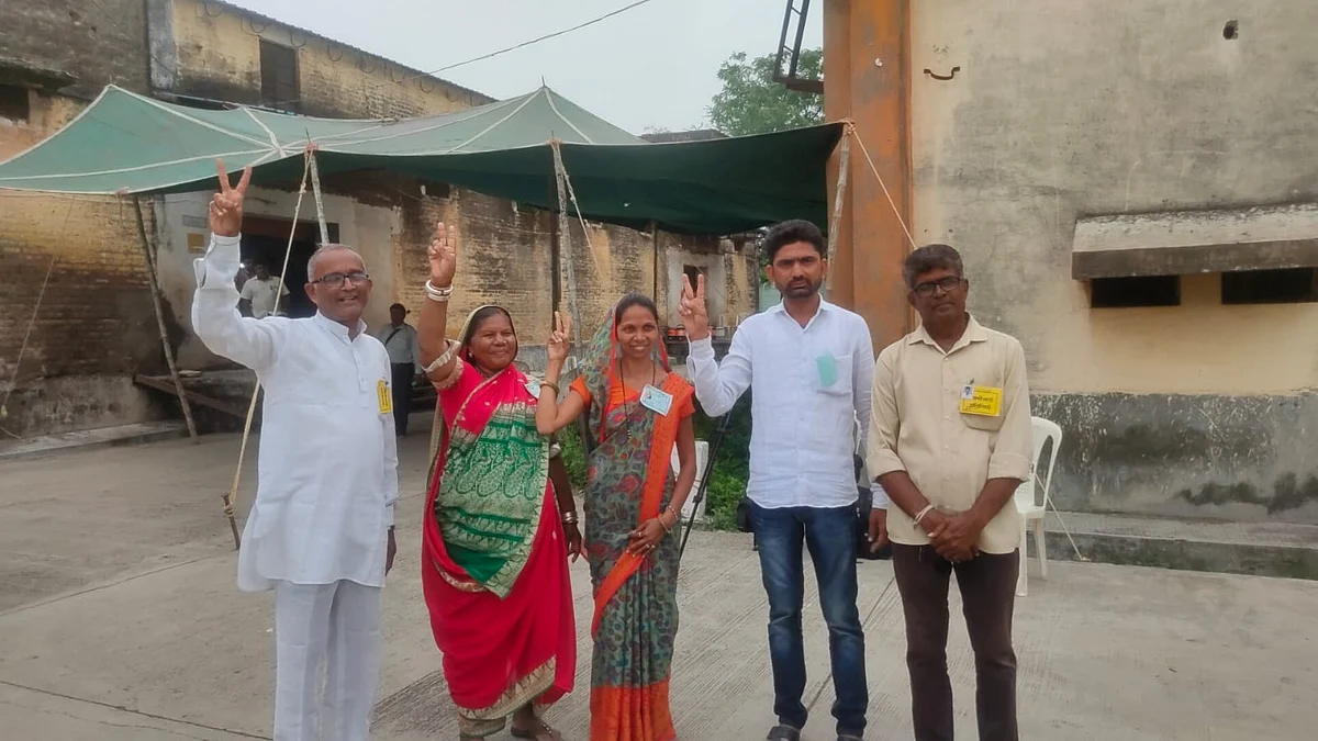 Nandurbar News