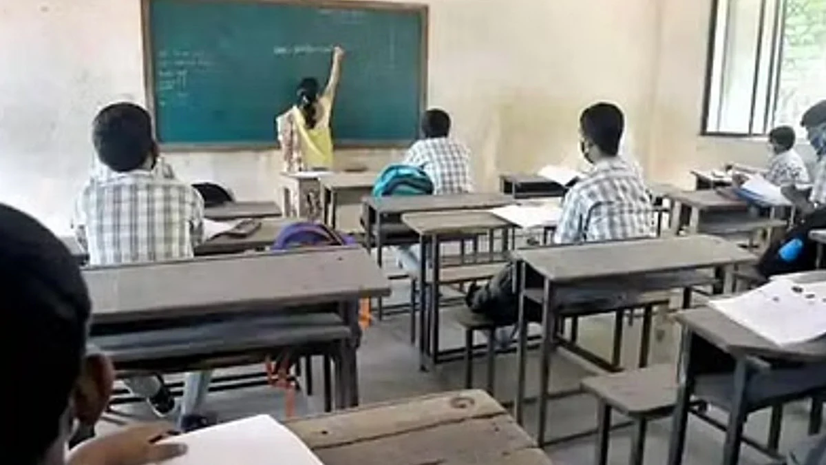 education news