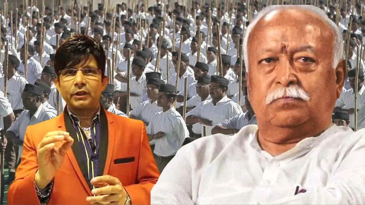 Rss KRK News