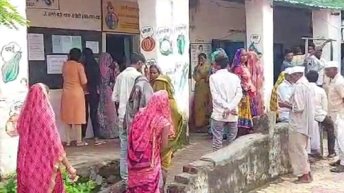 Gram Panchayat Election
