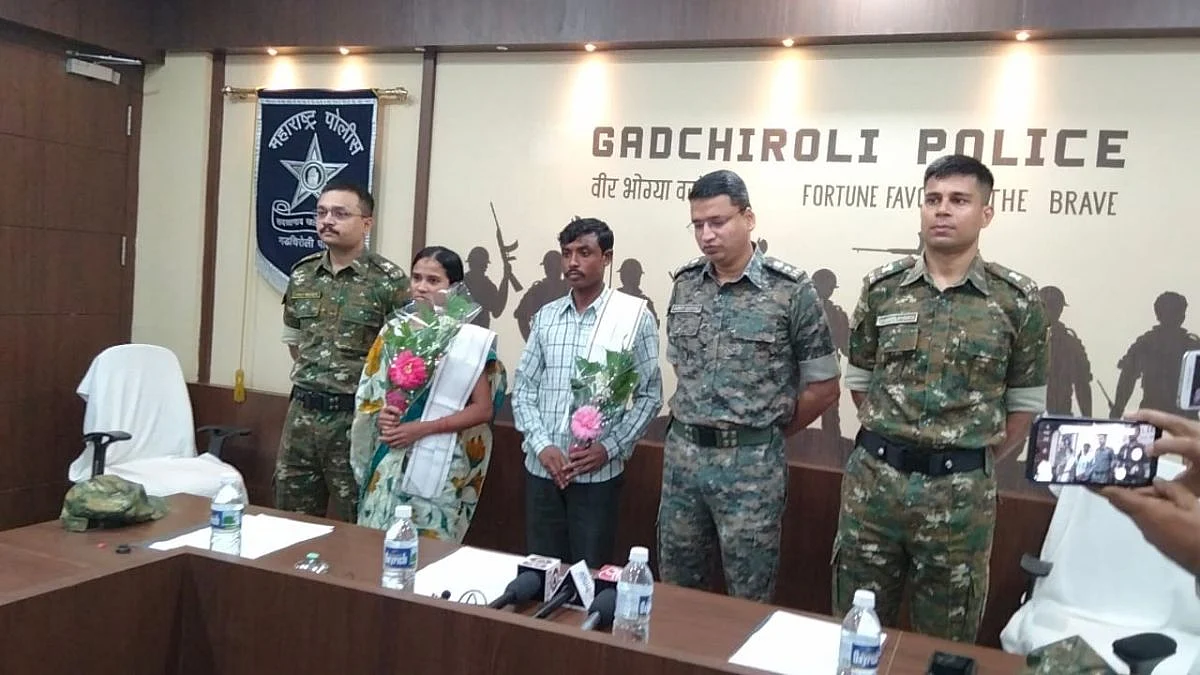 naxalites , gadchiroli police