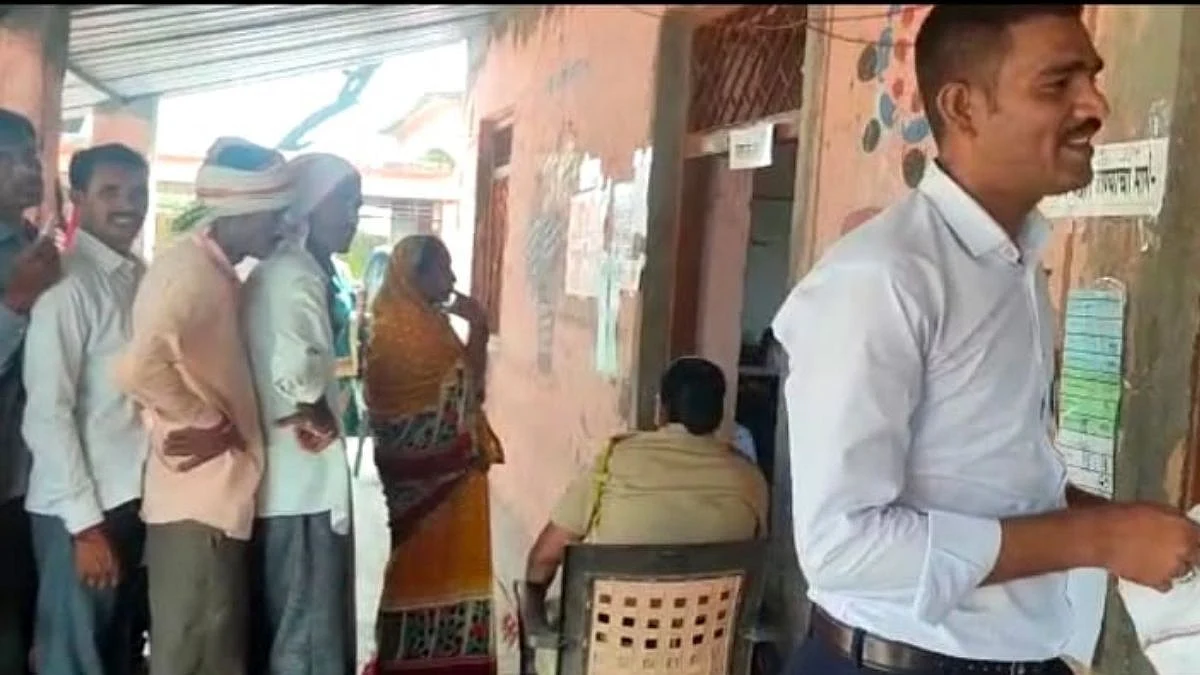Gram Panchayat