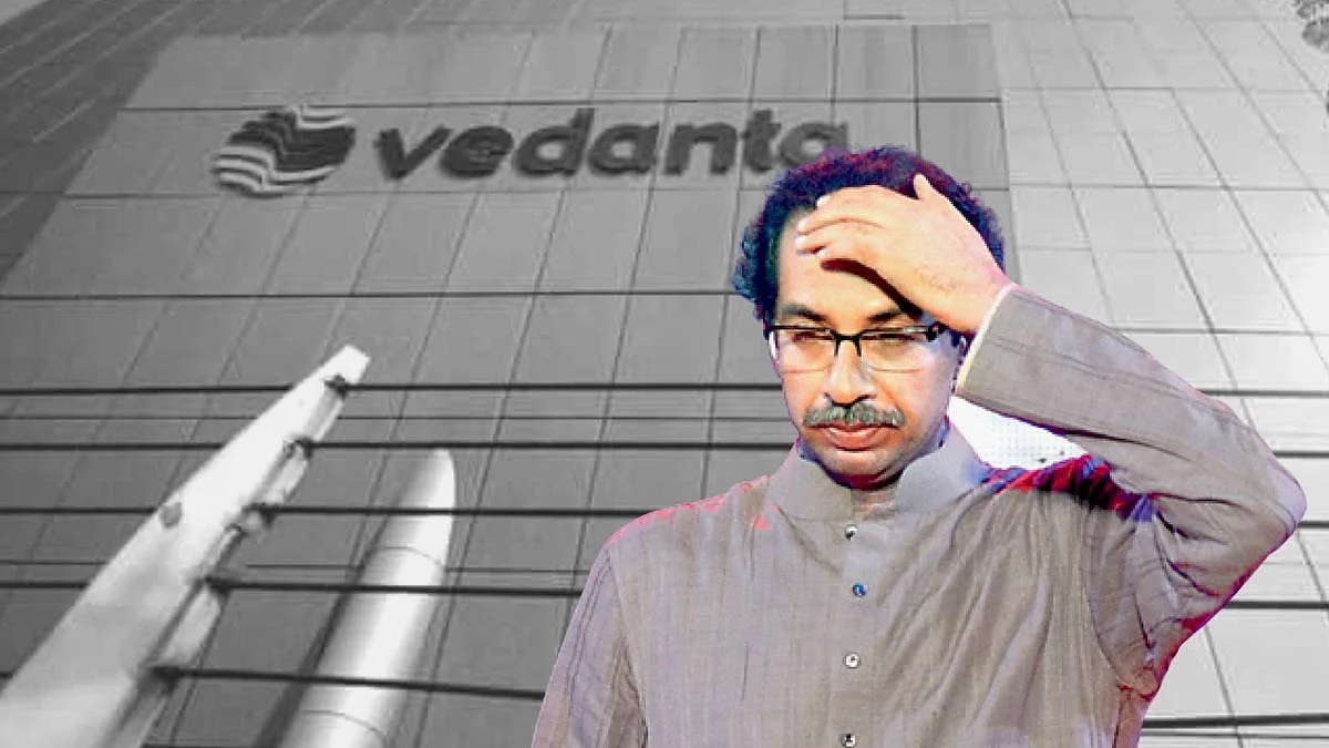 Vedanta Foxconn Shivsena Vs BJP
