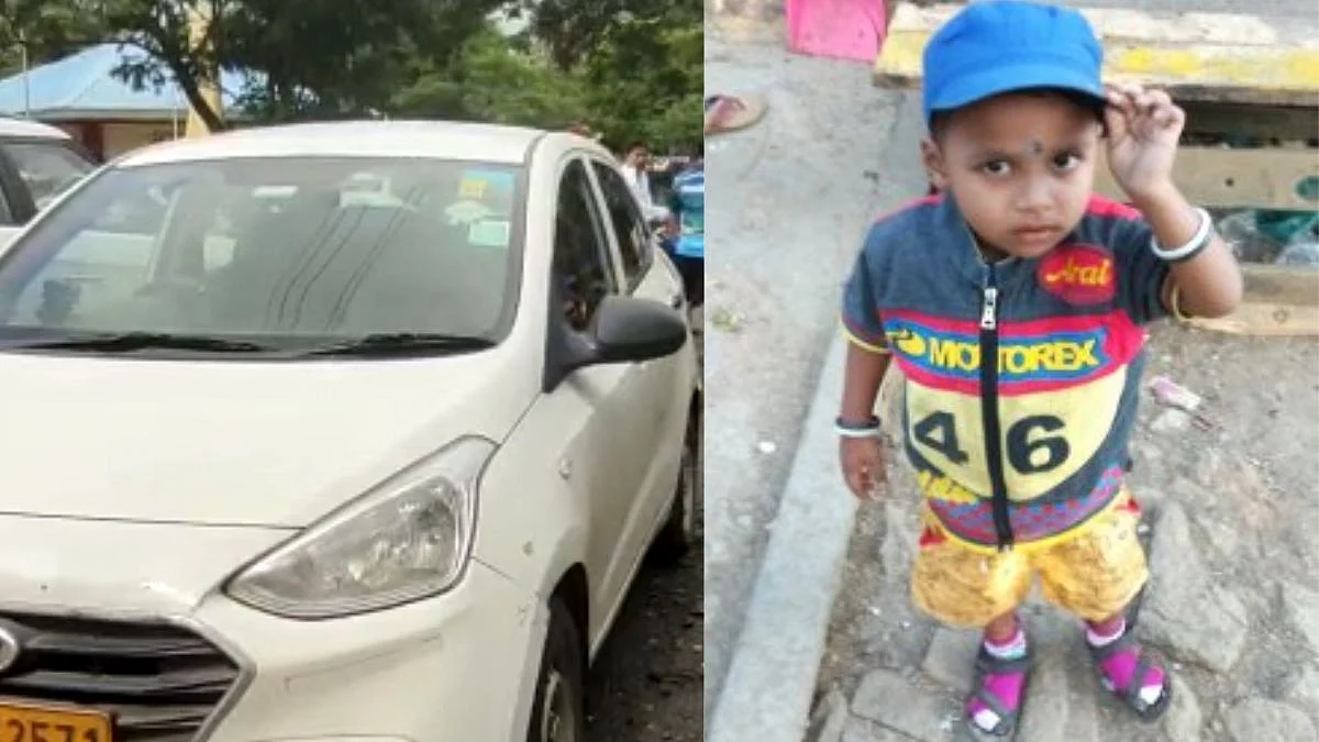 Palghar Accident News
