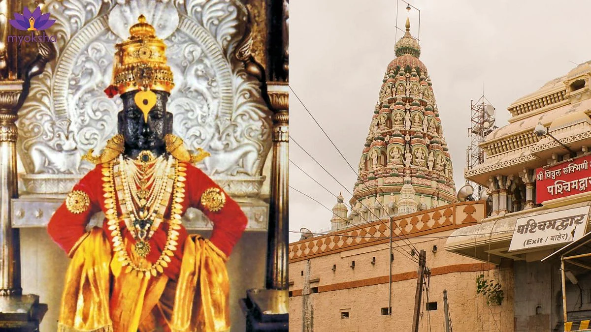 Pandharpur Vitthal Temple