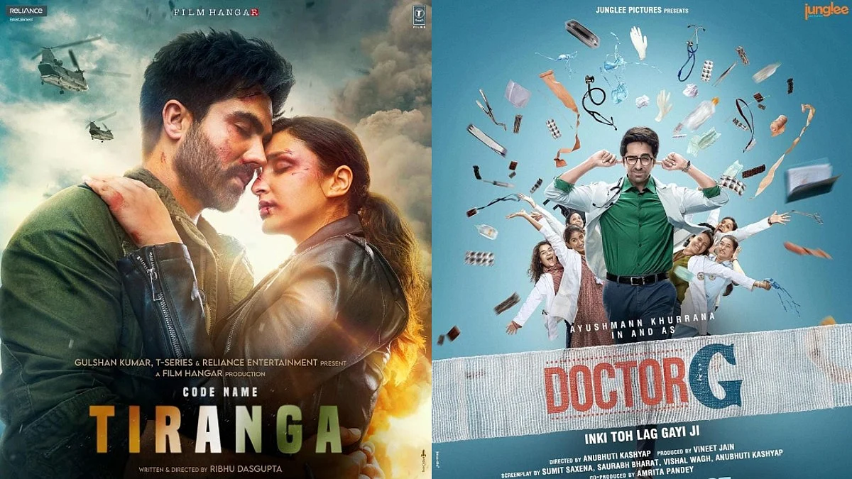Code Name: Tiranga and Doctor G