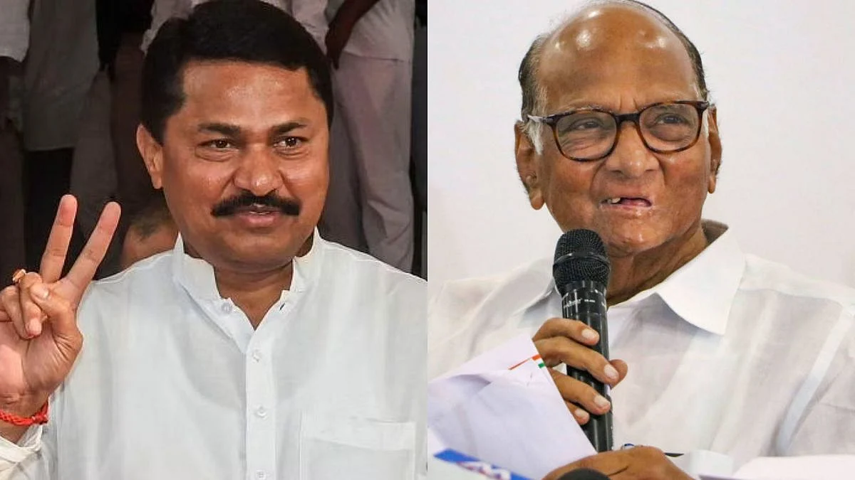 Sharad Pawar Vs Nana Patole