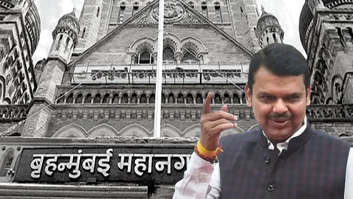 BMC Election 2022 BJP Plan