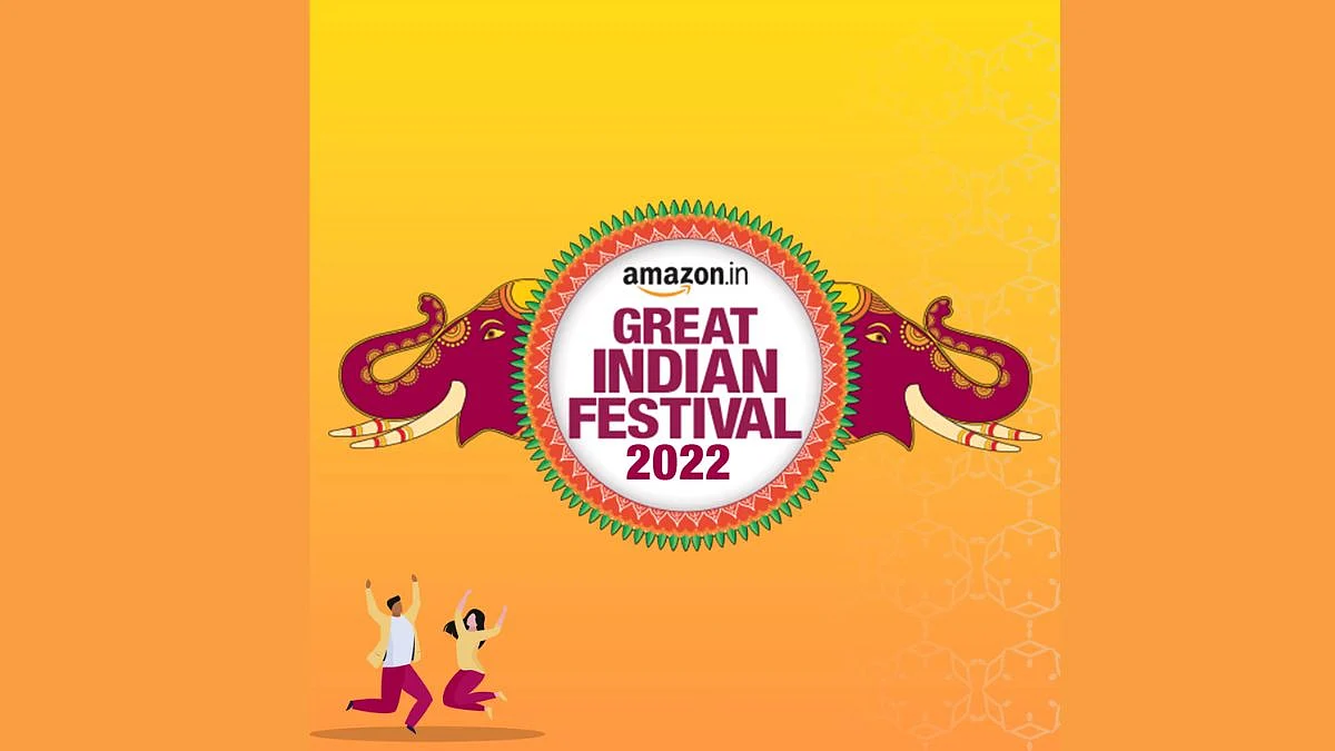 Amazon Sale 2022