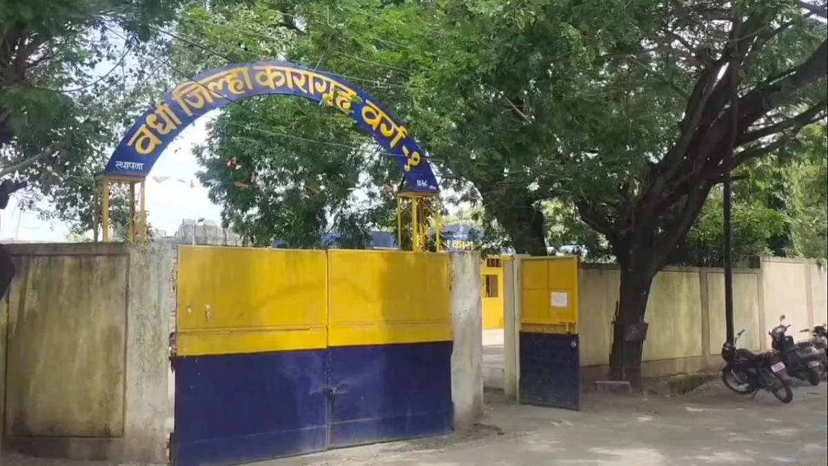 wardha crime news , wardha jail , police