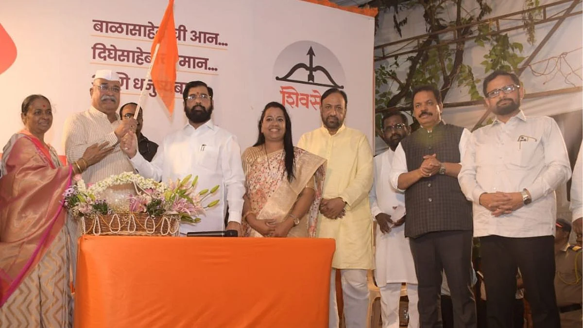 Navi Mumbai Politics