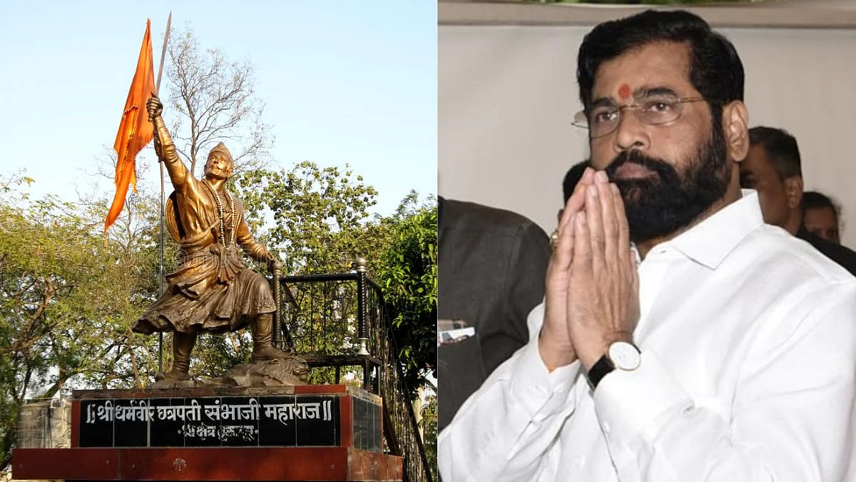CM Eknath Shinde
