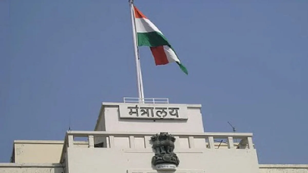 ED Board In Mantralaya