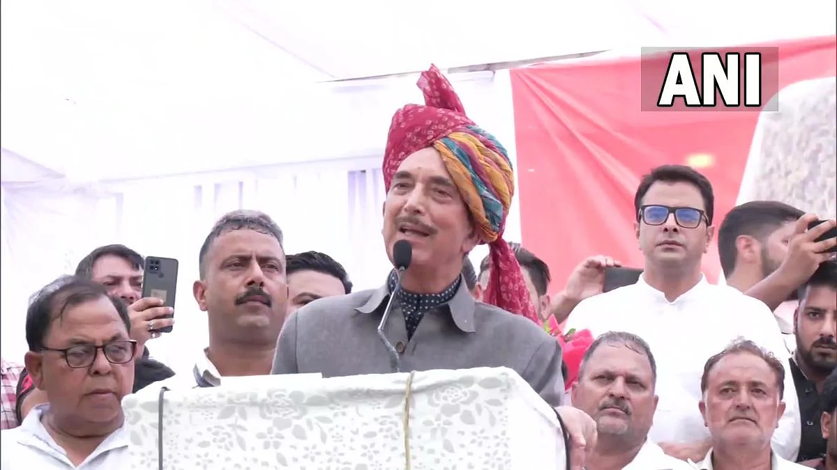 Ghulam Nabi Azad's New Party