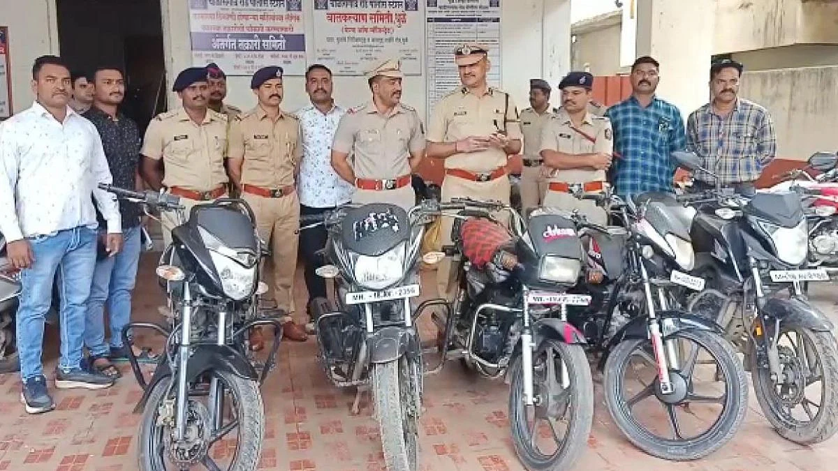 Dhule News