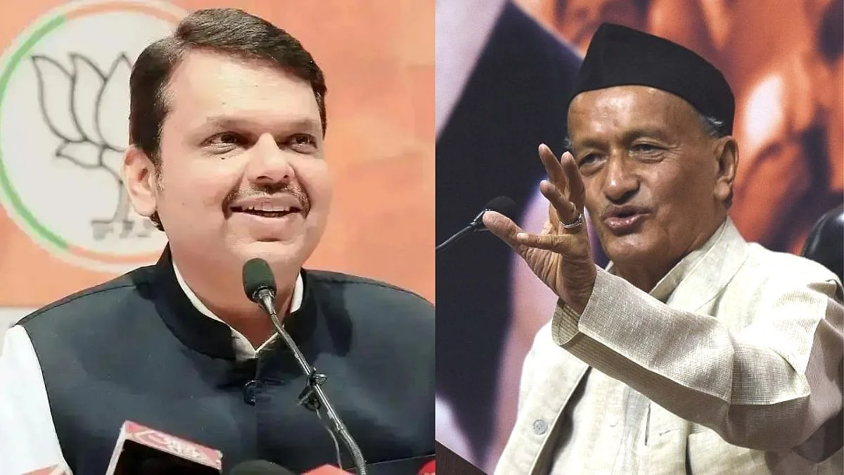 Devendra Fadnavis And Bhagat Singh Koshyari