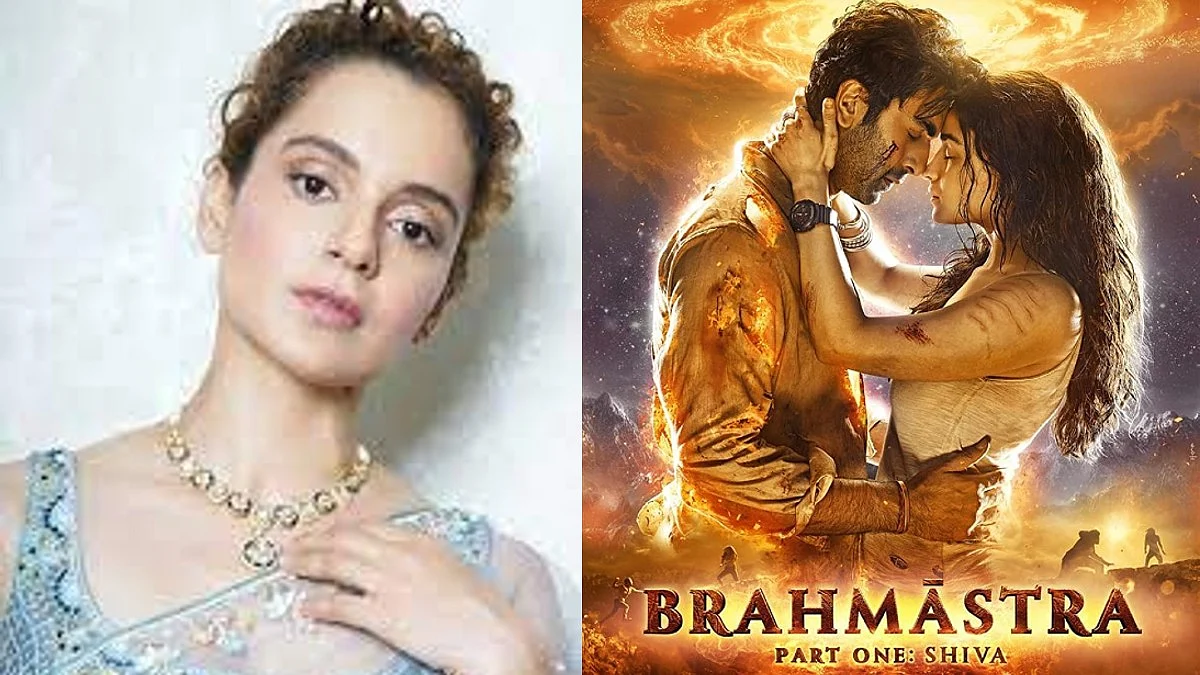 Actress Kangana has criticized Brahmastra