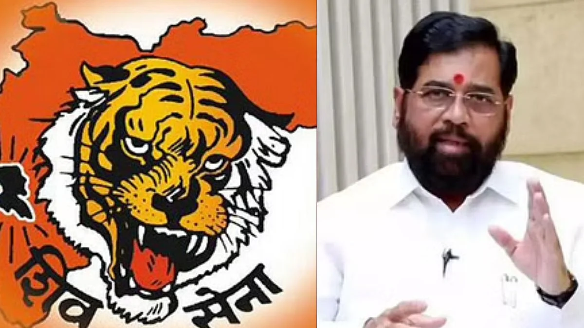 Chandrakant Khaire news