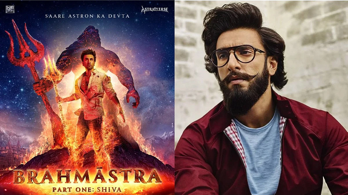 Brahmastra 2