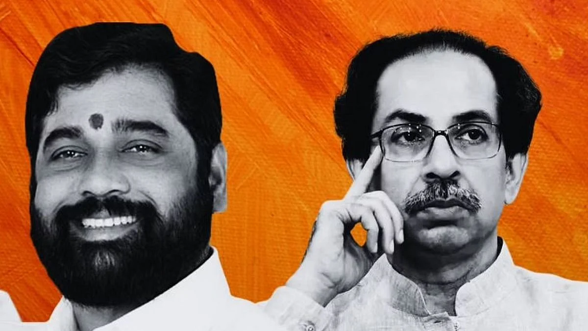 Eknath Shinde, Uddhav Thackeray