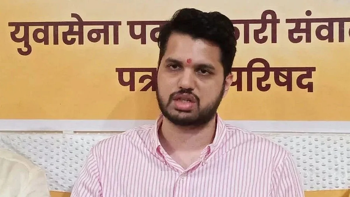 varun sardesai