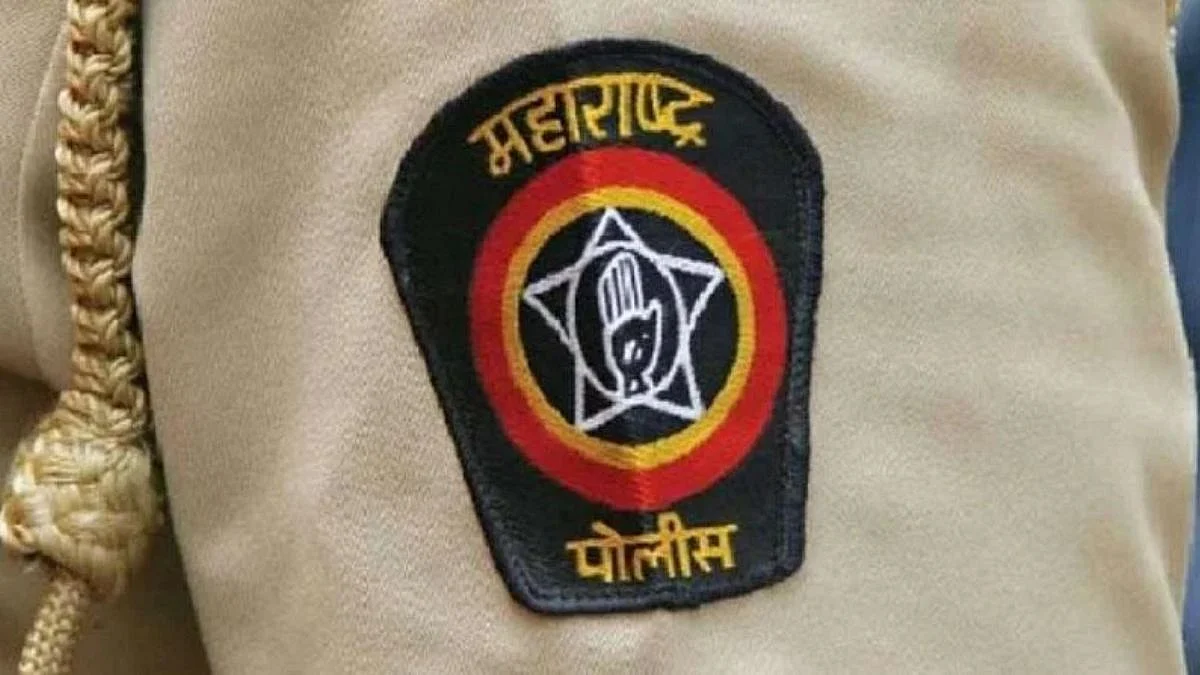 yavatmal, police