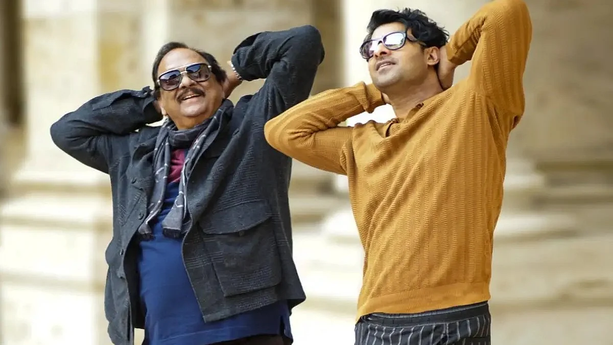 Krishnam Raju