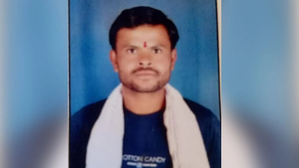 Yavatmal News