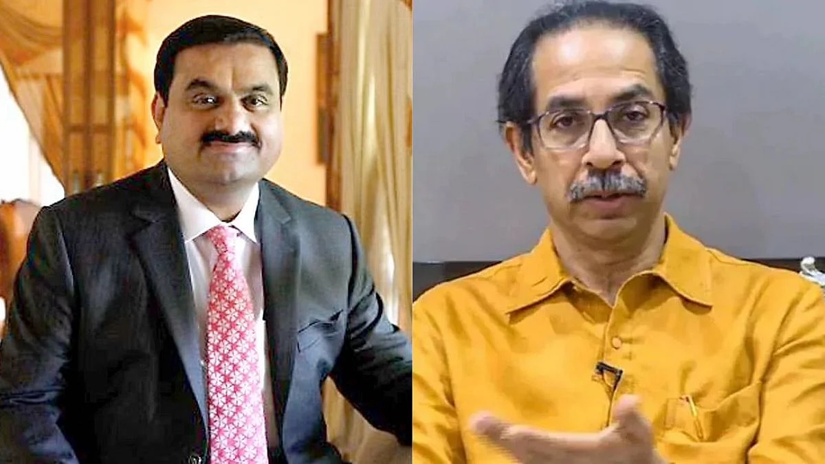 uddhav Thackeray news