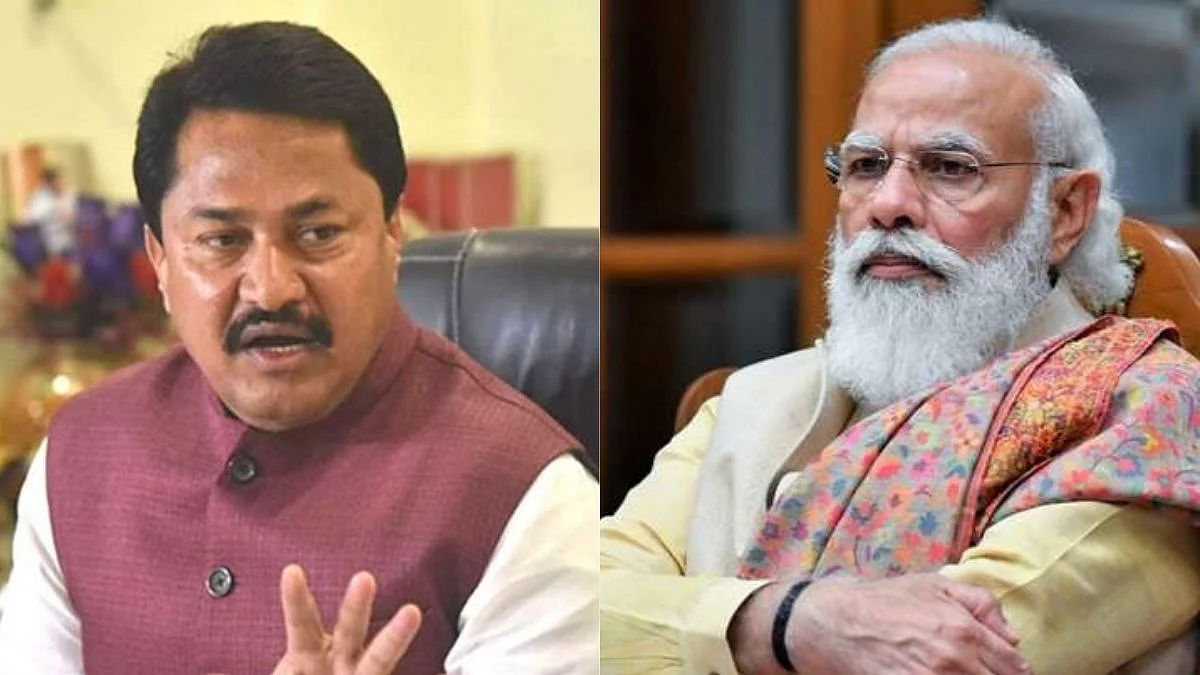 Nana Patole vs PM Narendra Modi